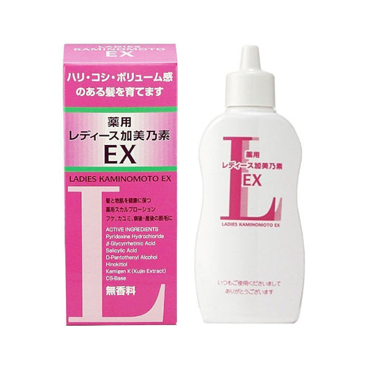 Wholesale KAMINOMOTO - Ladies Kaminomoto EX - 150ml | Carsha