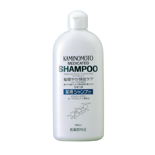 Wholesale Deal KAMINOMOTO - Medicated Shampoo B&P - 300ml | Carsha