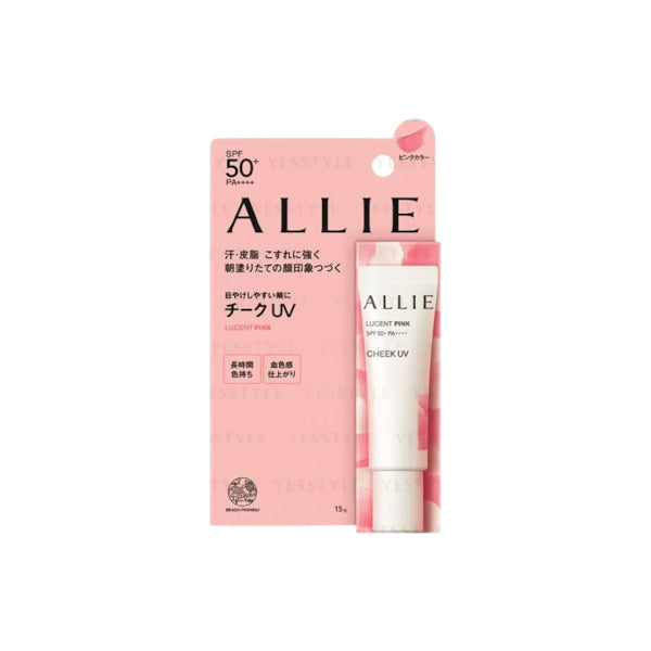 Wholesale Kanebo - Allie Cheek UV SPF 50+ PA++++ - 15g - Lucent Pink | Carsha