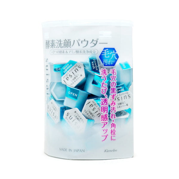 Wholesale Kanebo - Suisai Beauty Clear Powder Wash - 32pcs | Carsha