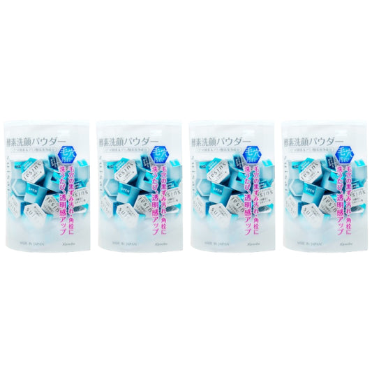 Wholesale Kanebo - Suisai Beauty Clear Powder Wash - 32pcs 4ea Set | Carsha
