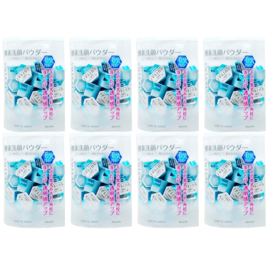 Wholesale Kanebo - Suisai Beauty Clear Powder Wash - 32pcs 8ea Set | Carsha