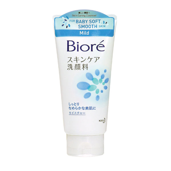 Wholesale Deal Kao - Biore Facial Foam Mild - 100g | Carsha