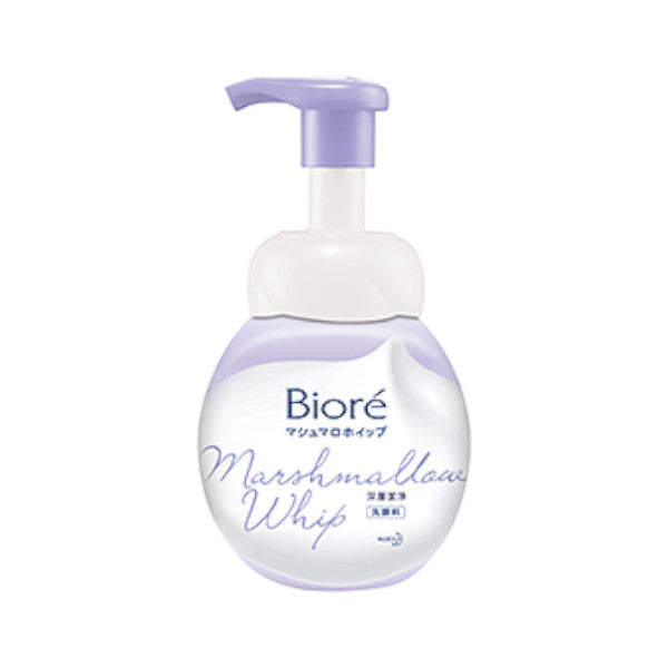 Wholesale Kao - Biore Facial Wash Foaming Deep Clear - 160ml | Carsha