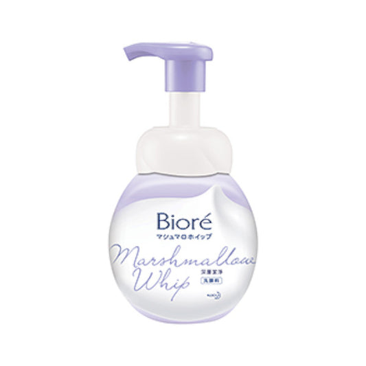 Wholesale Deal Kao - Biore Facial Wash Foaming Deep Clear - 160ml | Carsha