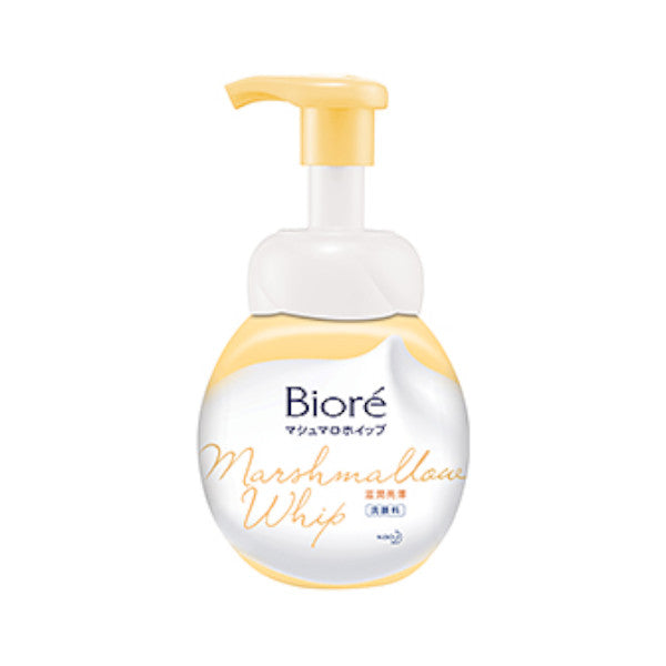 Wholesale Deal Kao - Biore Facial Wash Foaming Rich - 160ml | Carsha