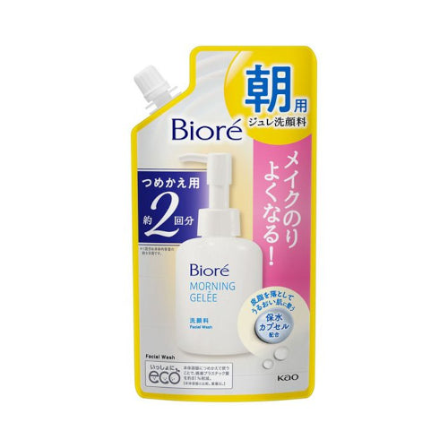 Wholesale Kao - Biore Morning Jelly Facial Cleanser Refill - 160ml | Carsha