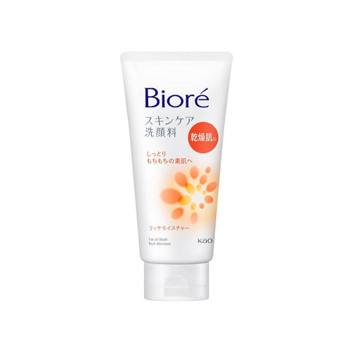Wholesale Kao - Biore Skin Care Facial Cleanser Rich Moisture - 130g | Carsha