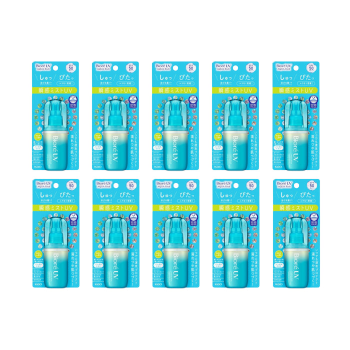 Wholesale Kao Biore UV Aqua Rich Aqua Protect Mist SPF50 PA++++ - 60m 10pcs Set | Carsha