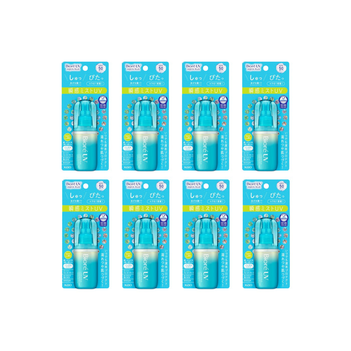 Wholesale Kao Biore UV Aqua Rich Aqua Protect Mist SPF50 PA++++ - 60m 8pcs Set | Carsha