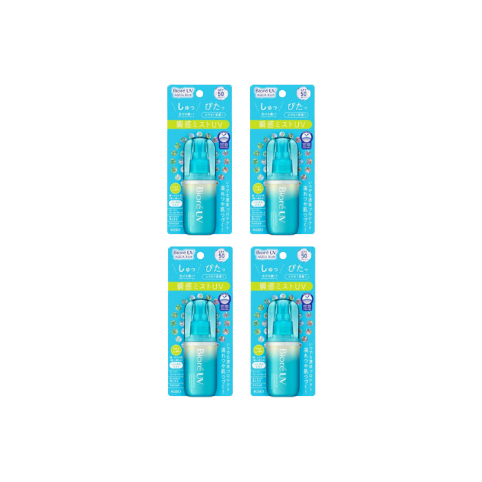 Wholesale Kao - Biore UV Aqua Rich Aqua Protect Mist SPF50 PA++++ - 60ml 4ea Set | Carsha