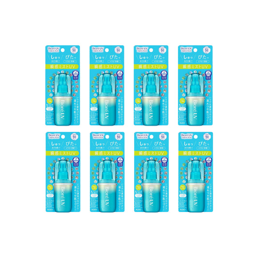 Wholesale Kao - Biore UV Aqua Rich Aqua Protect Mist SPF50 PA++++ - 60ml 8ea Set | Carsha