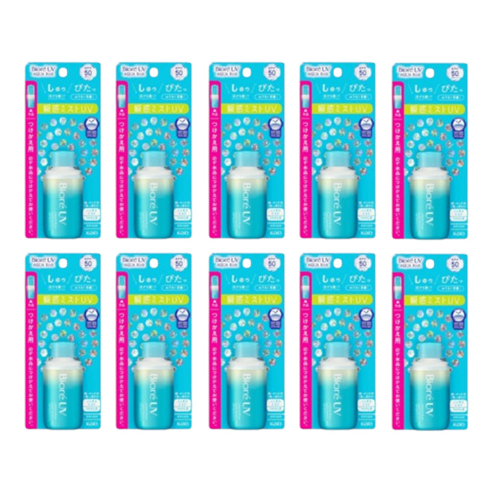 Wholesale Kao Biore UV Aqua Rich Aqua Protect Mist SPF50 PA++++ Refill - 60ml 10pcs Set | Carsha