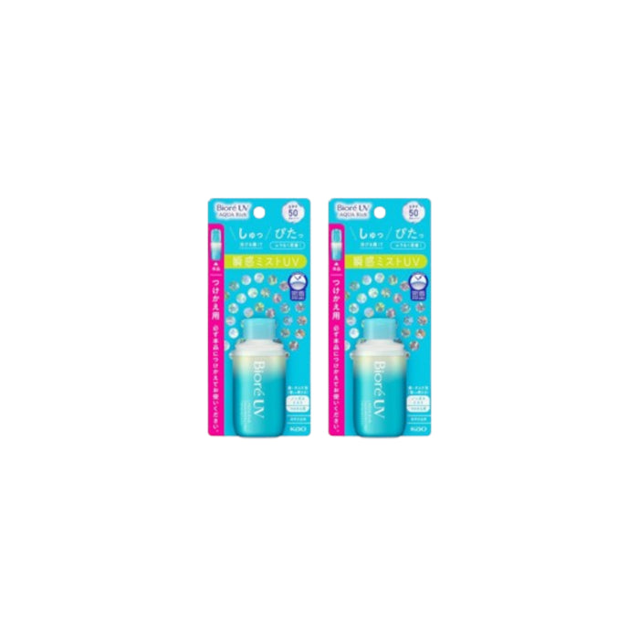 Wholesale Kao - Biore UV Aqua Rich Aqua Protect Mist SPF50 PA++++ Refill - 60ml 2ea Set | Carsha