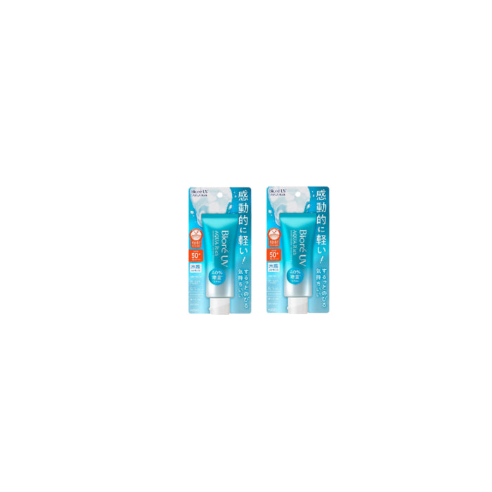 Wholesale Kao - Biore UV Aqua Rich Water Essence SPF50+ PA++++ - 70g 2ea Set | Carsha