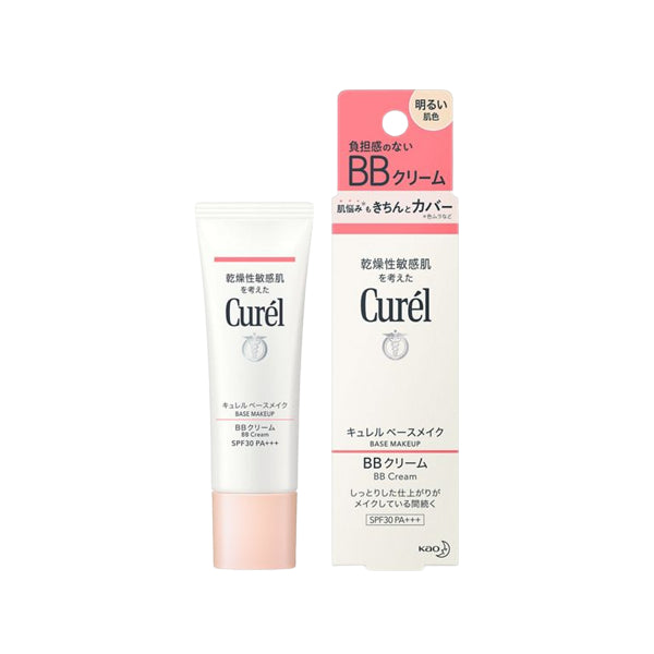 Wholesale DEAL Kao - Curel Base Makeup BB Cream SPF30 PA+++ - 35g - Bright Skin Tone | Carsha