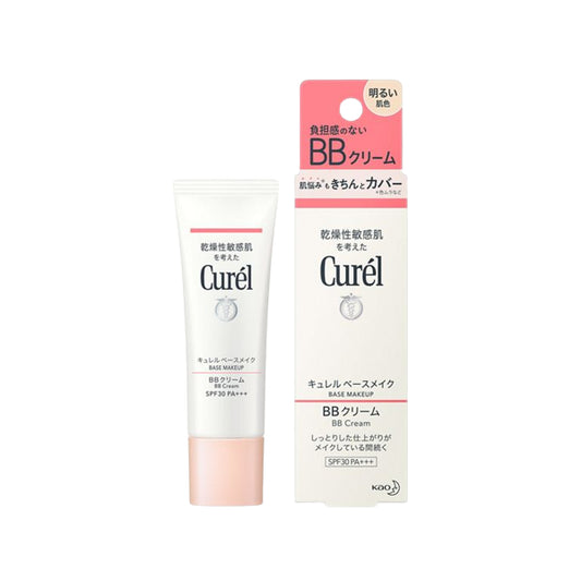 Wholesale DEAL Kao - Curel Base Makeup BB Cream SPF30 PA+++ - 35g - Bright Skin Tone | Carsha