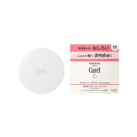 Wholesale Kao - Curel Base Makeup Face Powder - 4g | Carsha