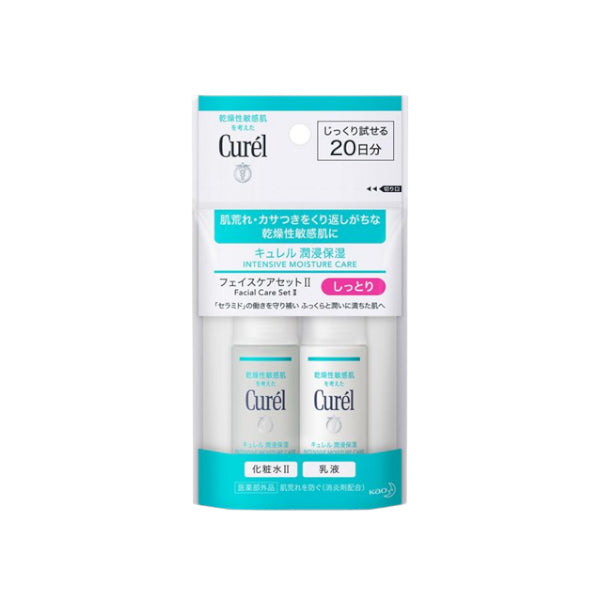 Wholesale DEAL Kao - Curel Intensive Moisture Care Facial Care Set II Moisture - 1set 30ml+30ml | Carsha