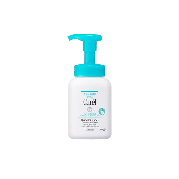 Wholesale Deal Kao - Curel Intensive Moisture Care Foaming Hand Wash - 230ml | Carsha