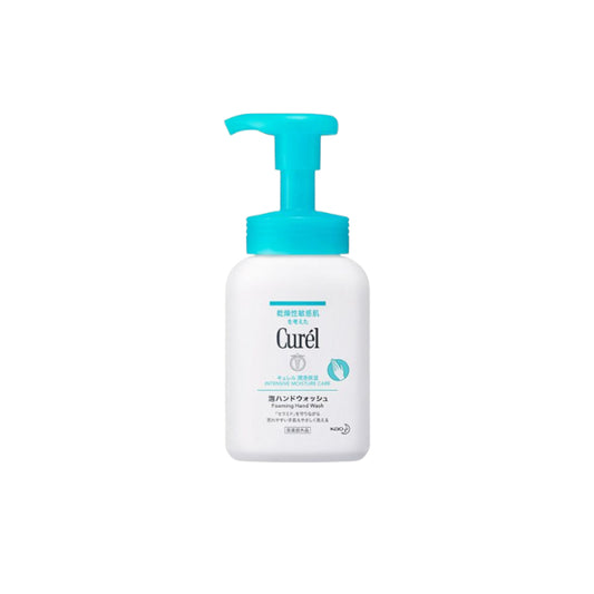 Wholesale Deal Kao - Curel Intensive Moisture Care Foaming Hand Wash - 230ml | Carsha