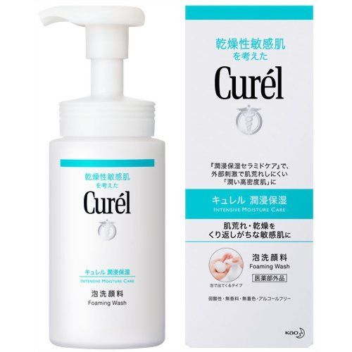 Wholesale Kao - Curel Intensive Moisture Care Foaming Wash - 150ml | Carsha