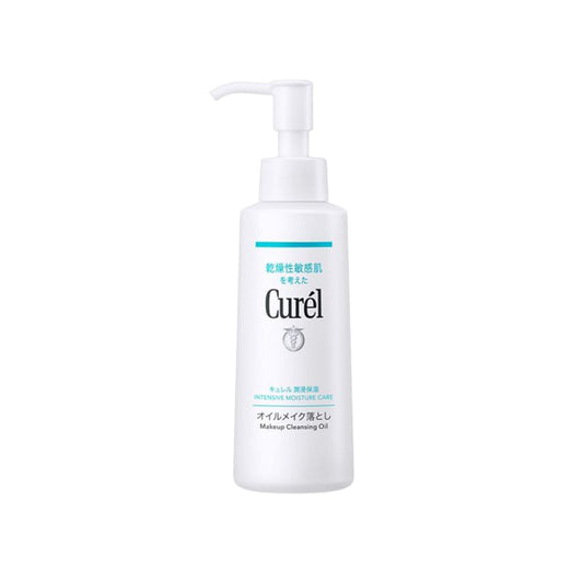 Wholesale Deal Kao - Curel Intensive Moisture Care Makeup Cleansing Oil - 150ml | Carsha