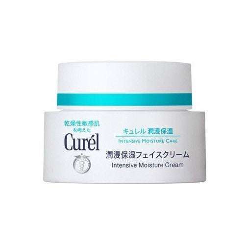 Wholesale Deal Kao - Curel Intensive Moisture Care Moisture Cream - 40 g | Carsha