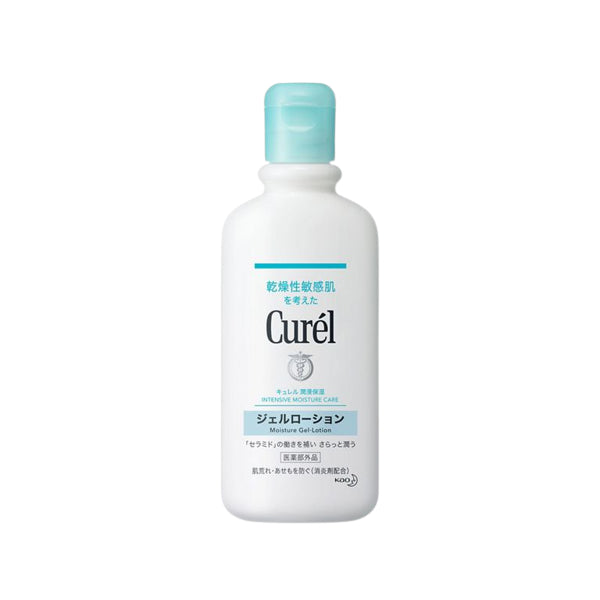 Wholesale Kao - Curel Intensive Moisture Care Moisture Gel Lotion - 220ml | Carsha