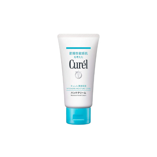 Wholesale Kao - Curel Intensive Moisture Care Moisture Hand Cream - 50g | Carsha