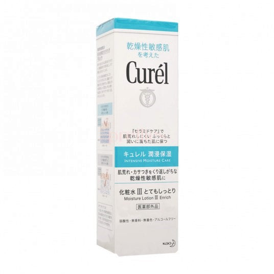 Wholesale Kao - Curel - Intensive Moisture Care Moisture Lotion - 150ml - III Enrich | Carsha