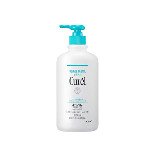 Wholesale Kao - Curel Intensive Moisture Care Moisture Milk - 410ml | Carsha