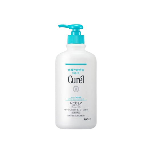 Wholesale Kao - Curel Intensive Moisture Care Moisture Milk - 410ml | Carsha