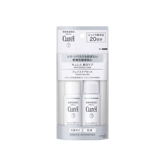 Wholesale Kao - Curel Whitening Care Facial Care Set - 1set 30ml+30ml | Carsha