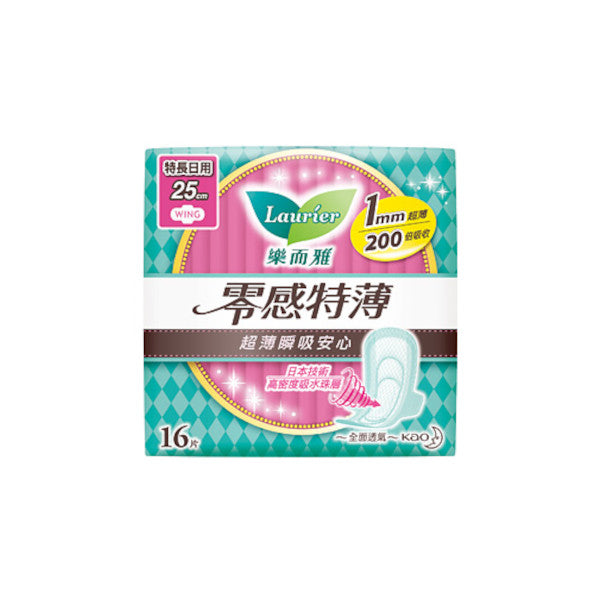 Wholesale Kao - Laurier Super Slim Guard Long Day 25cm - 16pcs | Carsha