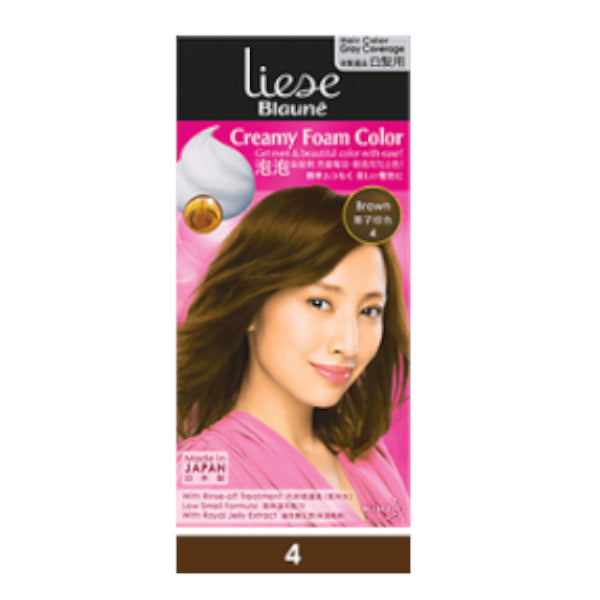 Wholesale Kao - Liese Blaune Foam Color - 1 Box - Brown | Carsha