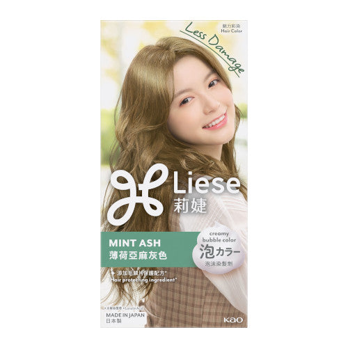 Wholesale Kao - Liese Creamy Bubble Color - 1 Box - Mint Ash | Carsha