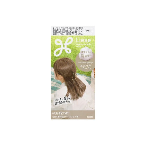 Wholesale Kao - Liese Creamy Bubble Color Japan Version - 1 box - Milk Tea Greige | Carsha