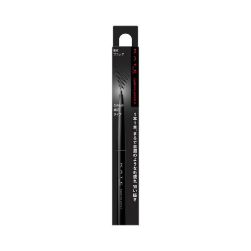 Wholesale KATE - Eyebrow Pencil Z - 0.07g - BK | Carsha