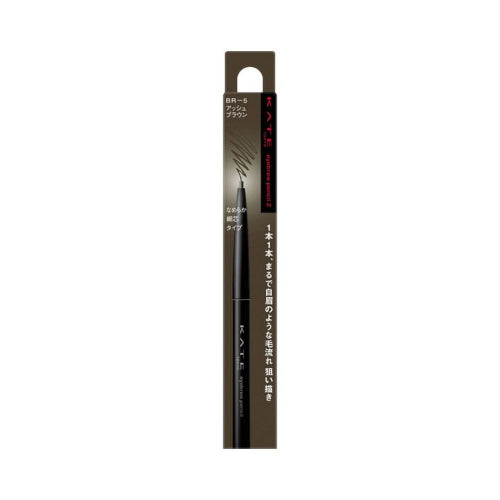 Wholesale KATE - Eyebrow Pencil Z - 0.07g - BR-5 | Carsha