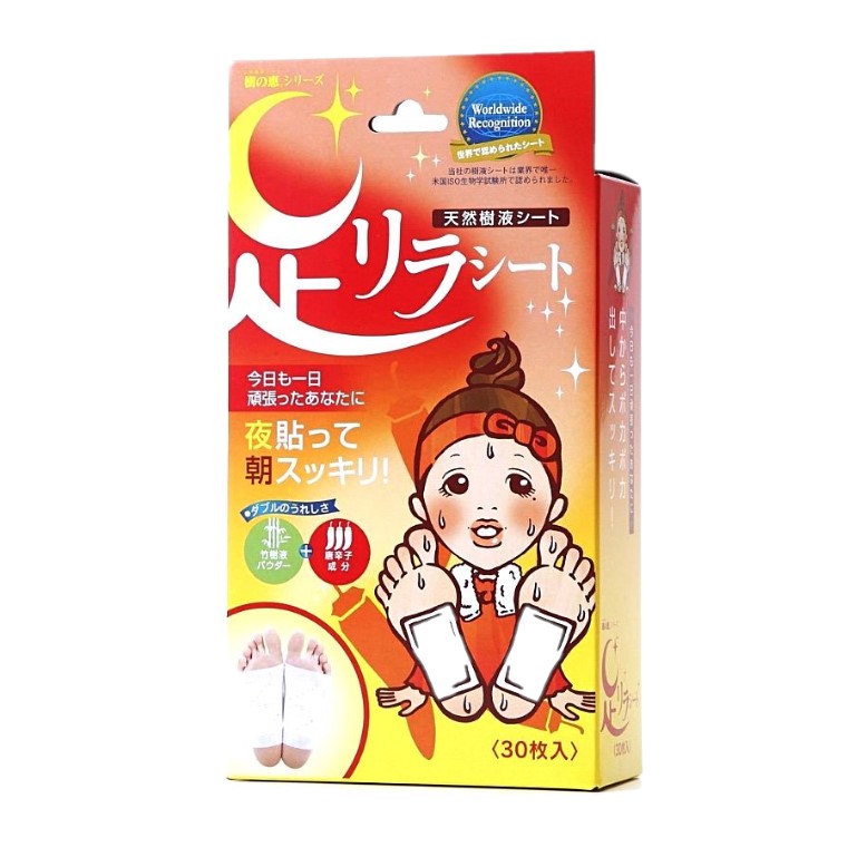 Wholesale Kinomegumi - Ashirira - Foot Relax Sheet Red Pepper - 30pcs | Carsha