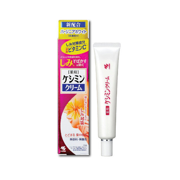 Wholesale Kobayashi - Be Cura Anti-Spot Target Ointment - 30g | Carsha