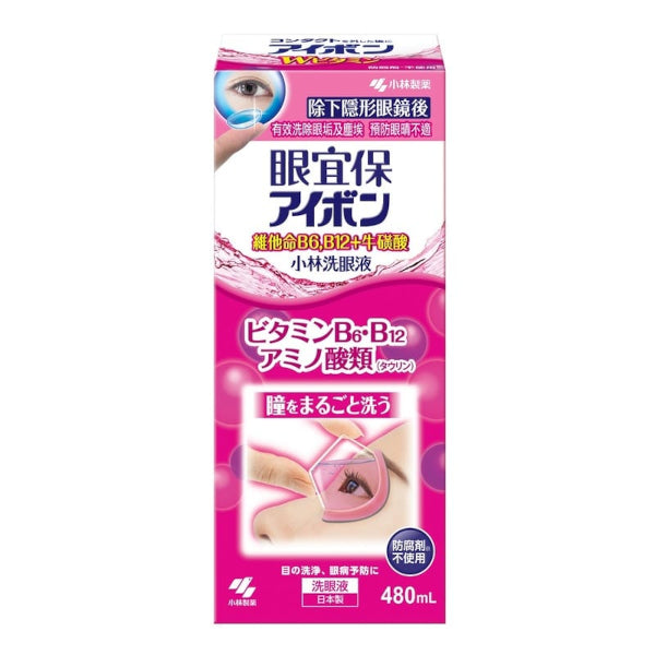 Wholesale Kobayashi - Eyebon Eyewash - 480ml | Carsha