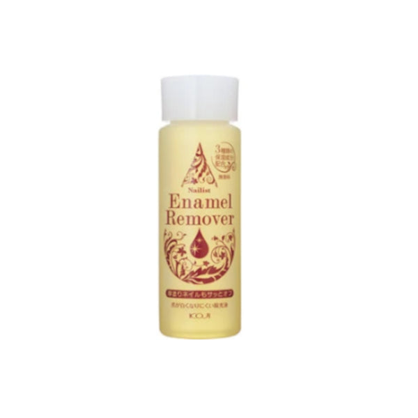 Wholesale KOJI - Nailist Enamel Remover - 100ml | Carsha