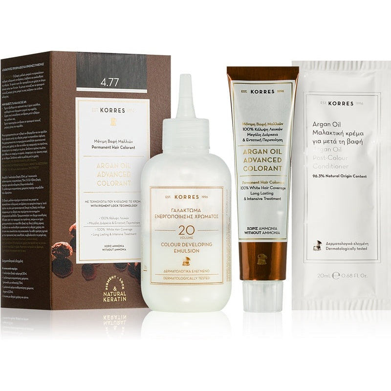 Wholesale Colorazione Permanente Con Olio Di Argan Korres - 4.77 Catena NATURALE MARRONE INTENSO | Carsha