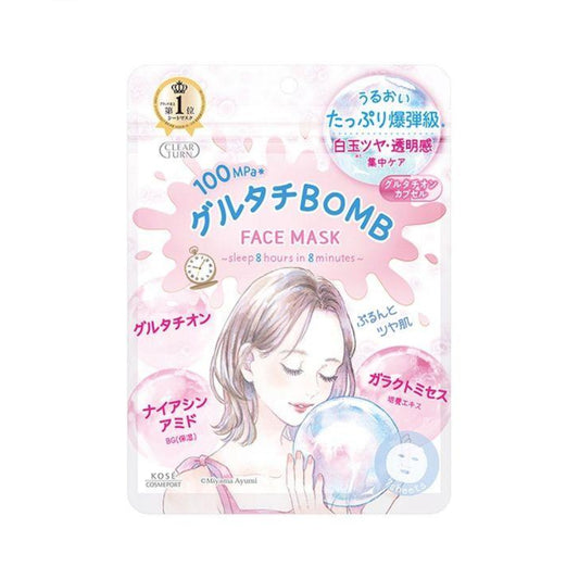 Wholesale Kose - Clear Turn BOMB Glow Brightening Face Mask - 7pcs | Carsha