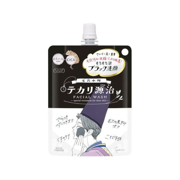 Wholesale Kose - Clear Turn Keana Shiny Genji Facial Wash - 120g | Carsha