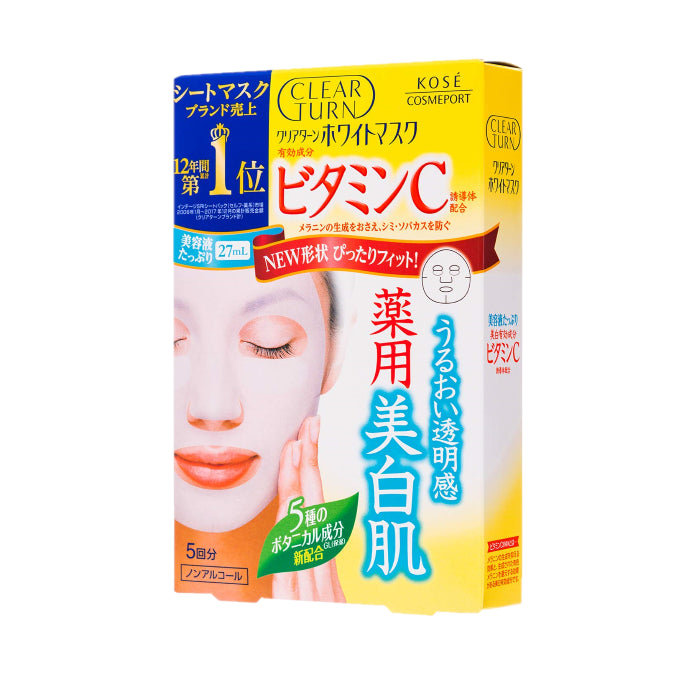 Wholesale DEAL Kose - Clear Turn White Vitamin C Mask - 5 sheets | Carsha
