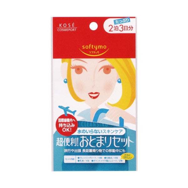 Wholesale DEAL Kose - Softymo 2 Nights Face Care Travel Set - 14pcs | Carsha