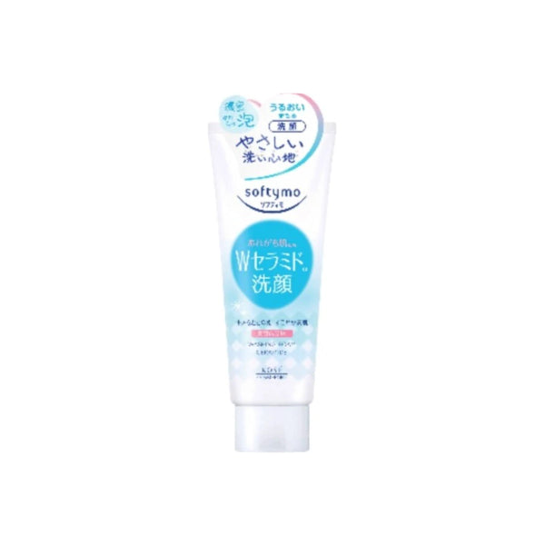 Wholesale Kose - Softymo Ceramide Washing Foam - 150g | Carsha